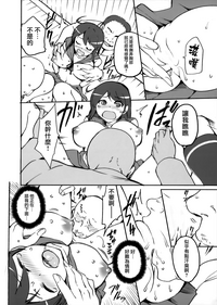 第33頁圖