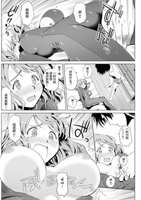 第13頁圖