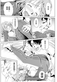 第17頁圖