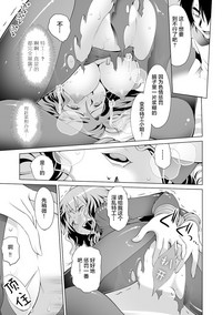 第25頁圖