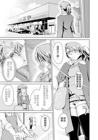 第33頁圖