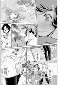 第45頁圖