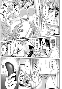 第53頁圖