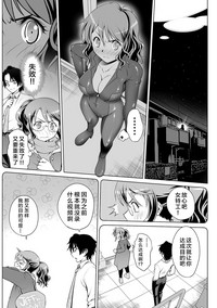 第61頁圖