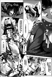 第117页图