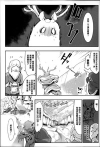 第133页图