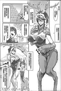 第141页图