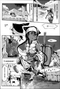 第145页图