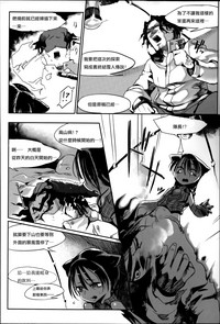 第153页图