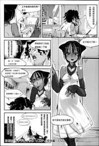 第161页图