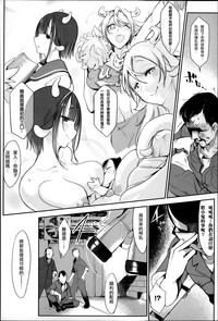 第169页图