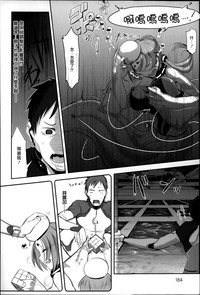 第189页图