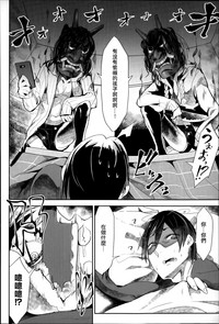第213页图