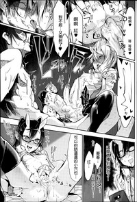 第217页图