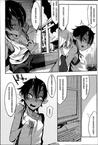 第221页图