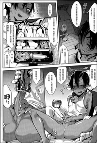 第225页图
