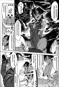 第229页图