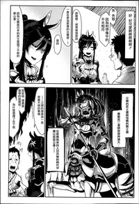 第25页图