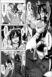第29页图
