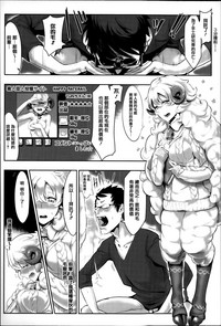 第97页图