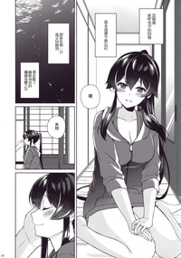 第21页图