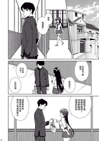 第45页图