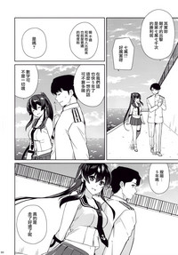 第49页图