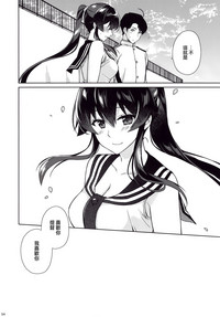 第53页图