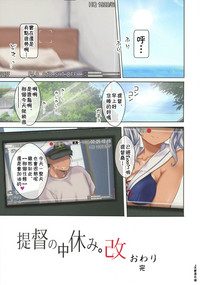 第33页图
