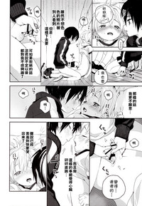 第17页图