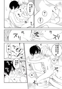 第21页图
