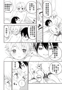 第25页图