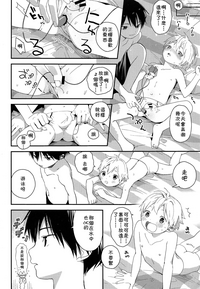 第13页图