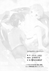 第37页图