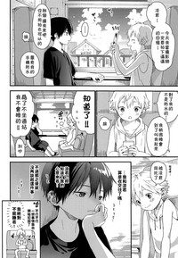 第5页图