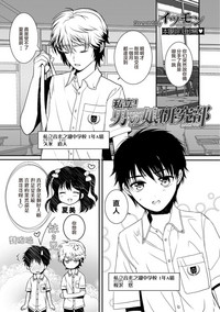 第1頁圖