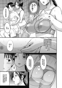 第165頁圖