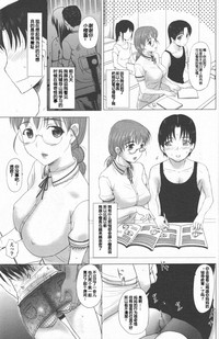 第49頁圖