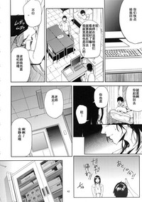第41页图