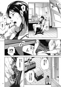 第45页图