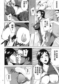 第57页图