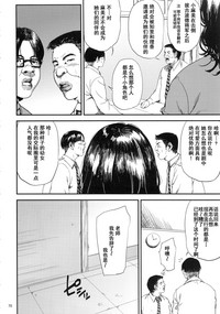 第69页图