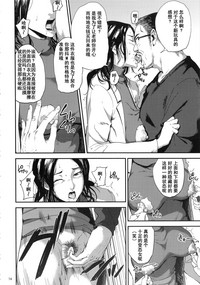 第73页图