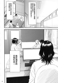 第81页图
