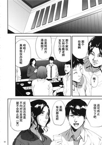 第89页图