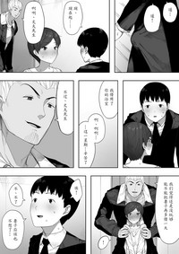 第33页图