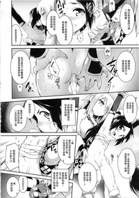 第5頁圖
