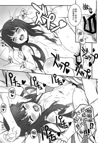 第17页图
