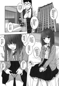 第5页图