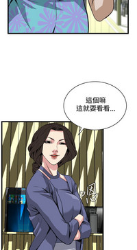 第101页图